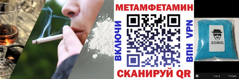 Amphetamine Premium Лодейное Поле