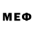 Меф мяу мяу Nenad Unkovic
