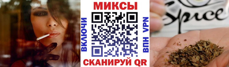 Бутират BDO  где купить наркоту  MEGA ссылки  Лодейное Поле 