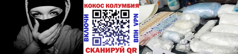 OMG ONION Лодейное Поле КОКАИН VHQ