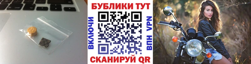 Экстази 280 MDMA  как найти   Лодейное Поле 