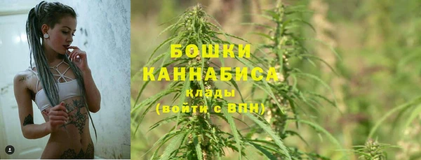 кристаллы Краснотурьинск