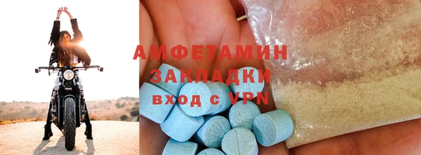 кристаллы Краснотурьинск