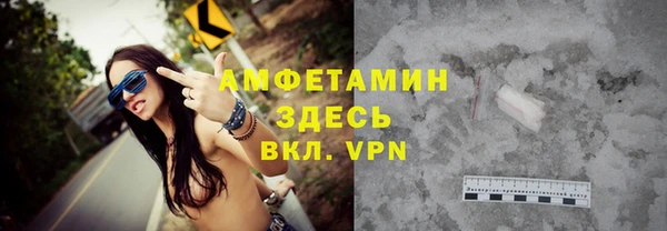 дмт Кулебаки
