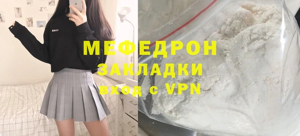 дмт Кулебаки