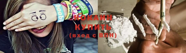 прущая мука Кукмор