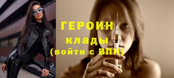 прущая мука Кукмор
