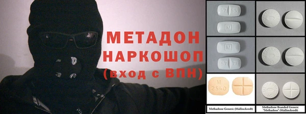 дмт Кулебаки