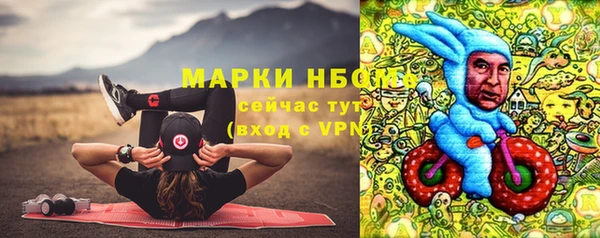кристаллы Краснотурьинск