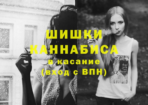 кристаллы Краснотурьинск