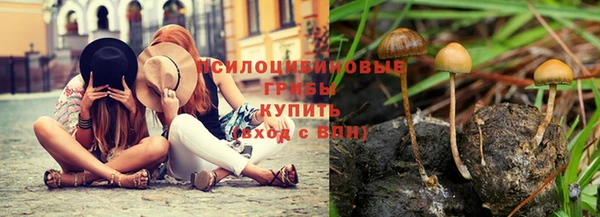 мефедрон VHQ Красноперекопск