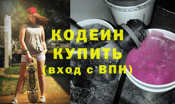 дмт Кулебаки