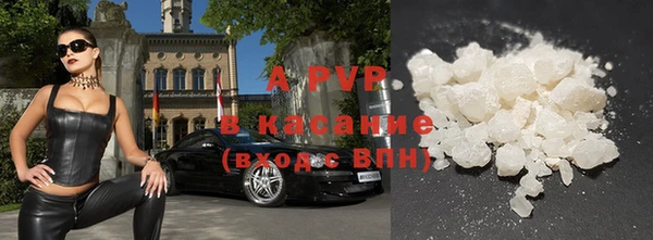 дмт Кулебаки