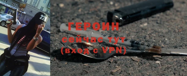 прущая мука Кукмор