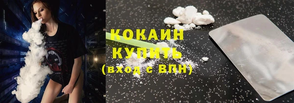 прущая мука Кукмор