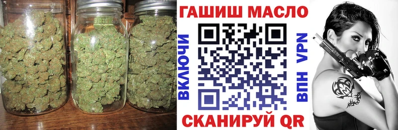 ТГК Wax  Лодейное Поле 